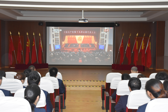 williamhill������ϣ��(����)Ψһ���Ĺٷ���վ-Official website