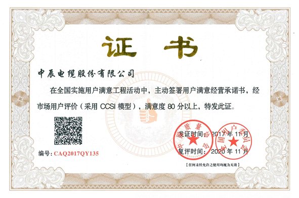 williamhill������ϣ��(����)Ψһ���Ĺٷ���վ-Official website