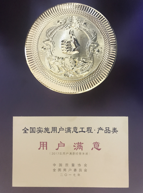 williamhill������ϣ��(����)Ψһ���Ĺٷ���վ-Official website