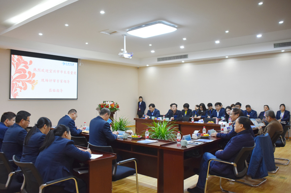 williamhill������ϣ��(����)Ψһ���Ĺٷ���վ-Official website