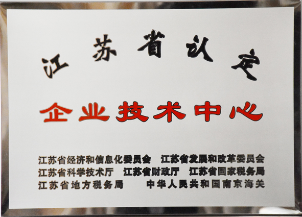 williamhill������ϣ��(����)Ψһ���Ĺٷ���վ-Official website