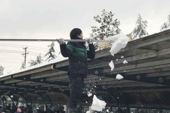 williamhill������ϣ��(����)Ψһ���Ĺٷ���վ-Official website