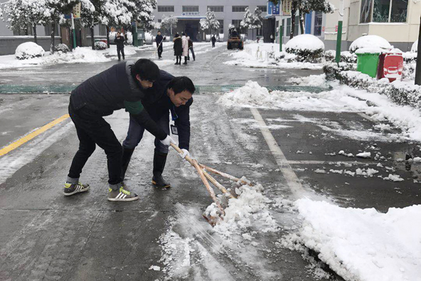 williamhill������ϣ��(����)Ψһ���Ĺٷ���վ-Official website