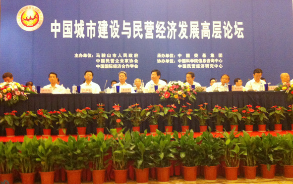 williamhill������ϣ��(����)Ψһ���Ĺٷ���վ-Official website