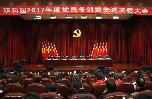 williamhill������ϣ��(����)Ψһ���Ĺٷ���վ-Official website