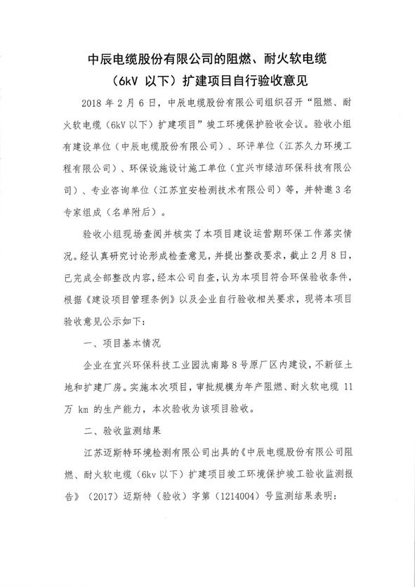 williamhill������ϣ��(����)Ψһ���Ĺٷ���վ-Official website