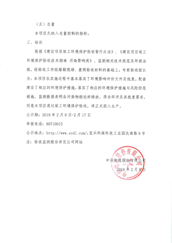 williamhill������ϣ��(����)Ψһ���Ĺٷ���վ-Official website