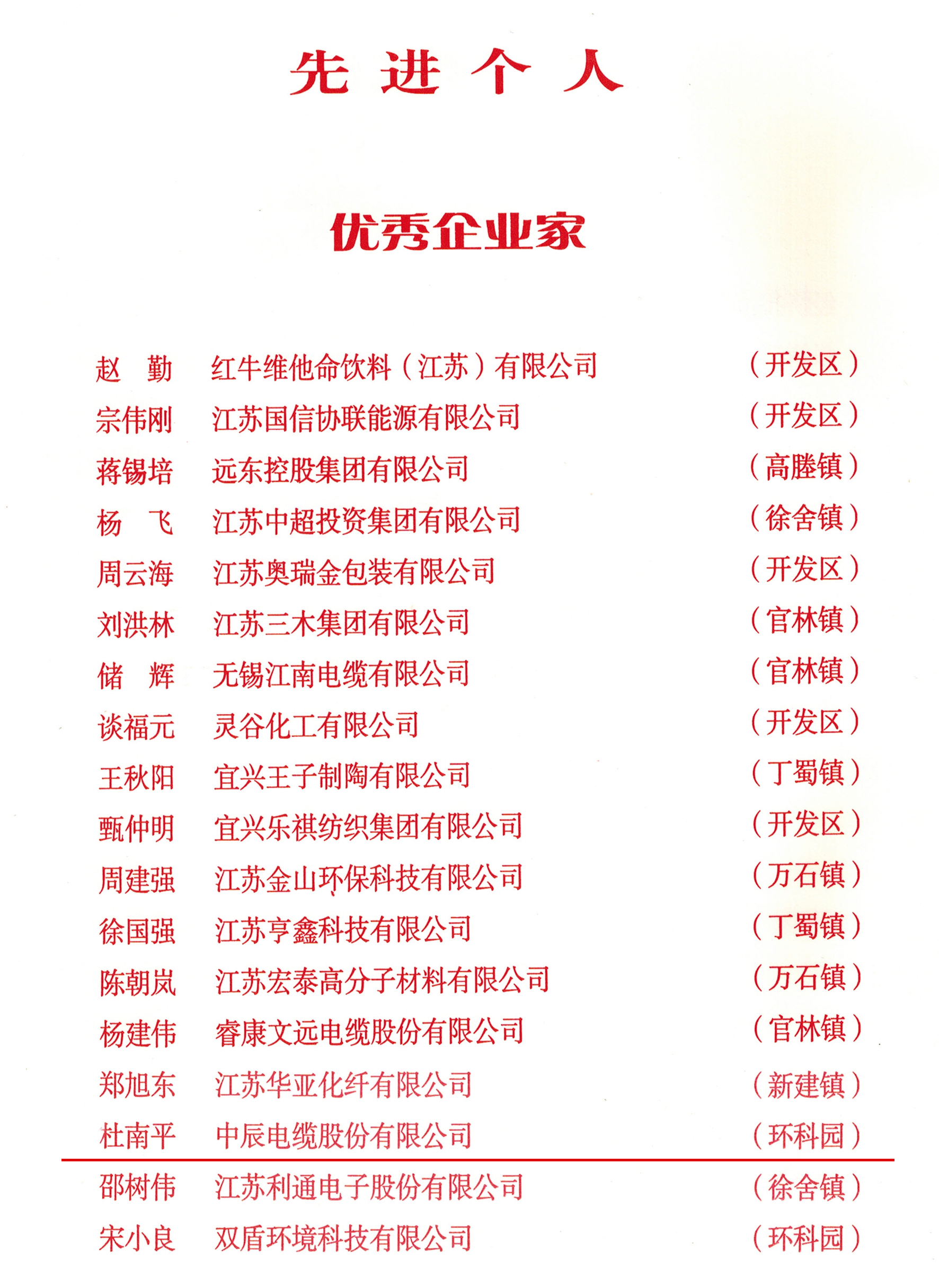 williamhill������ϣ��(����)Ψһ���Ĺٷ���վ-Official website