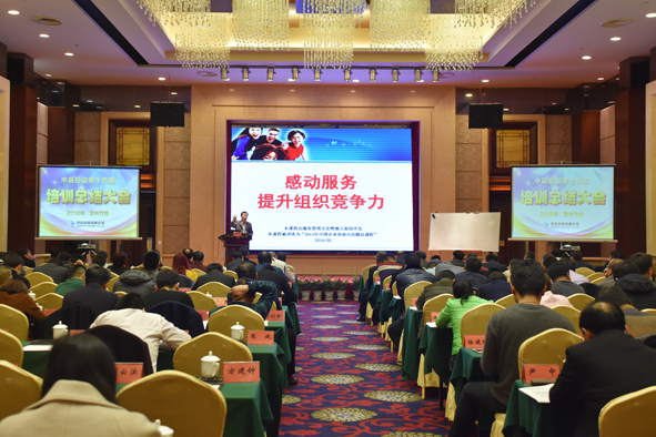 williamhill������ϣ��(����)Ψһ���Ĺٷ���վ-Official website