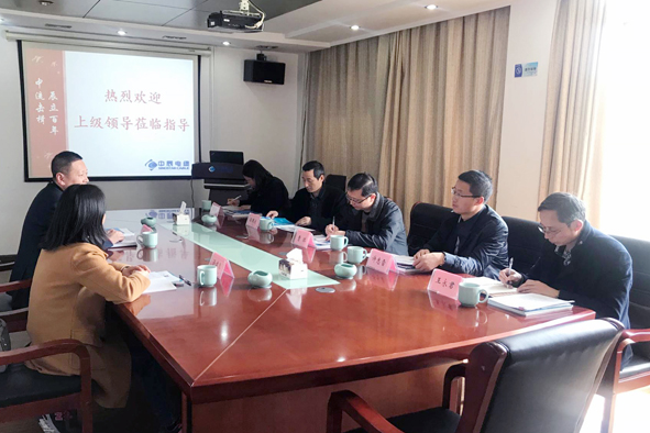 williamhill������ϣ��(����)Ψһ���Ĺٷ���վ-Official website