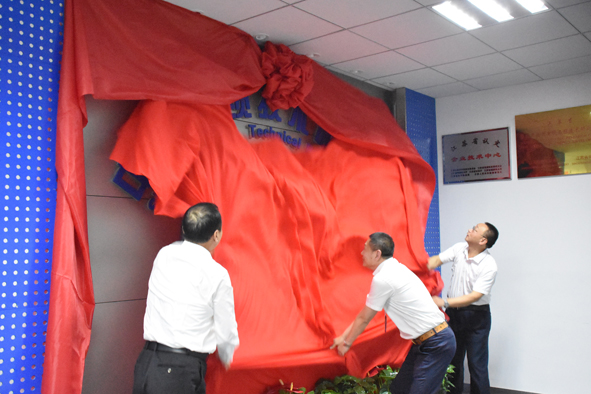 williamhill������ϣ��(����)Ψһ���Ĺٷ���վ-Official website