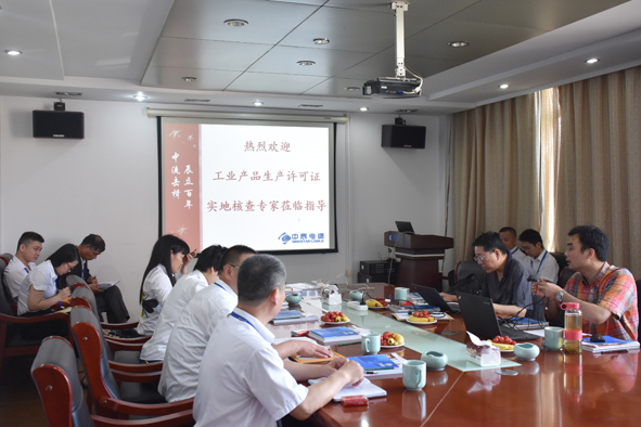 williamhill������ϣ��(����)Ψһ���Ĺٷ���վ-Official website