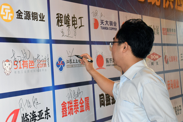 williamhill������ϣ��(����)Ψһ���Ĺٷ���վ-Official website