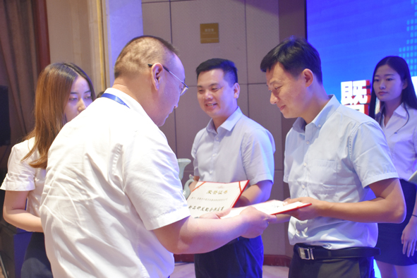 williamhill������ϣ��(����)Ψһ���Ĺٷ���վ-Official website