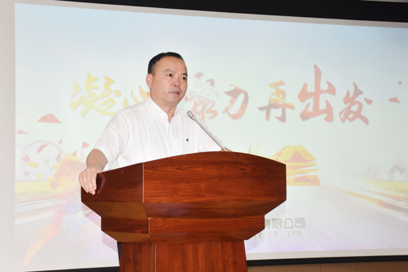 williamhill·威廉希尔(足球)唯一中文官方网站-Official website