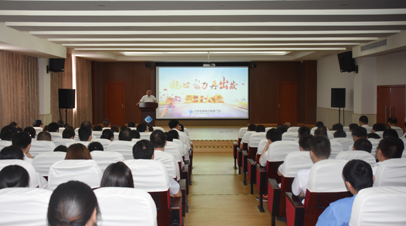 williamhill·威廉希尔(足球)唯一中文官方网站-Official website