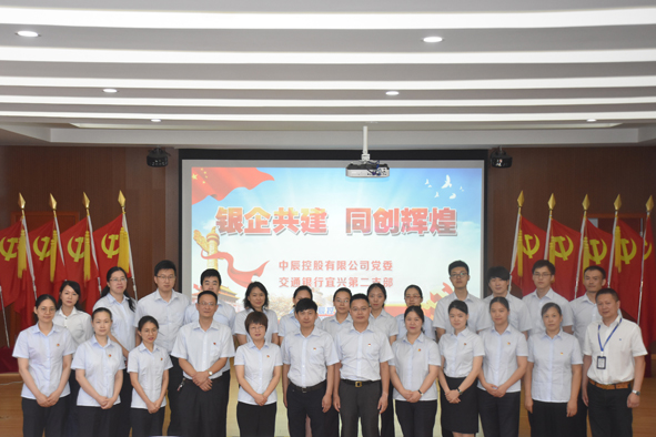 williamhill������ϣ��(����)Ψһ���Ĺٷ���վ-Official website