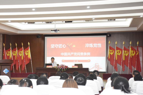 williamhill������ϣ��(����)Ψһ���Ĺٷ���վ-Official website