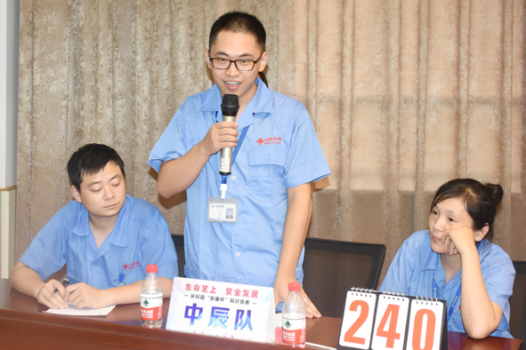 williamhill¡¤ÍþÁ®Ï£¶û(×ãÇò)ΨһÖÐÎĹٷ½ÍøÕ¾-Official website