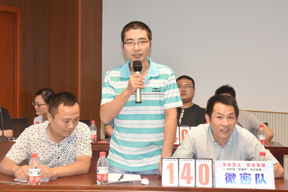 williamhill¡¤ÍþÁ®Ï£¶û(×ãÇò)ΨһÖÐÎĹٷ½ÍøÕ¾-Official website