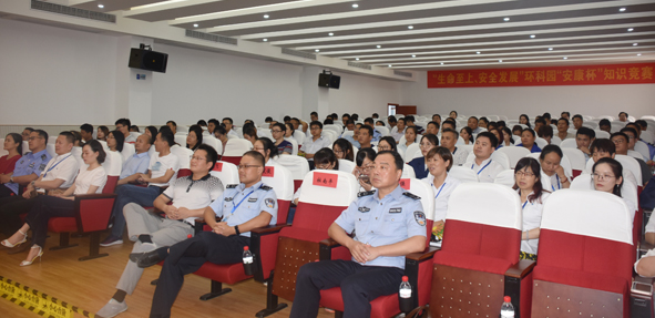 williamhill¡¤ÍþÁ®Ï£¶û(×ãÇò)ΨһÖÐÎĹٷ½ÍøÕ¾-Official website