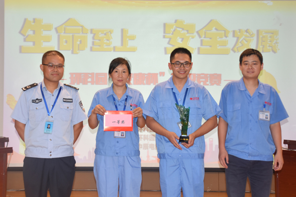 williamhill¡¤ÍþÁ®Ï£¶û(×ãÇò)ΨһÖÐÎĹٷ½ÍøÕ¾-Official website