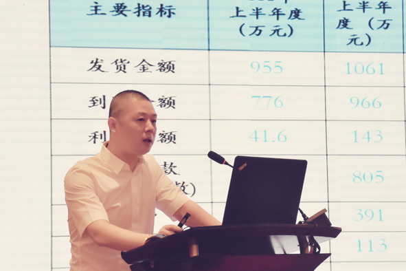 williamhill������ϣ��(����)Ψһ���Ĺٷ���վ-Official website