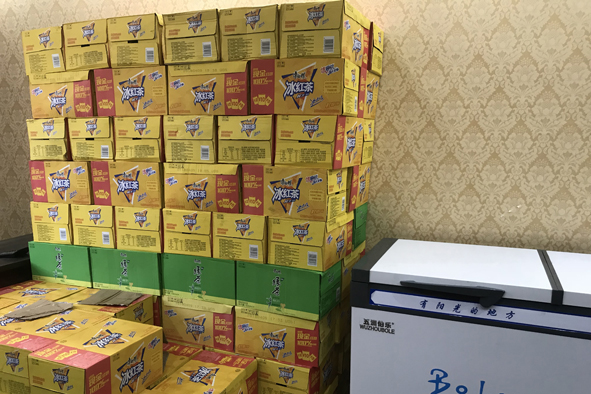 williamhill������ϣ��(����)Ψһ���Ĺٷ���վ-Official website