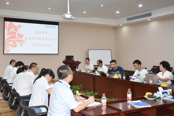 williamhill������ϣ��(����)Ψһ���Ĺٷ���վ-Official website