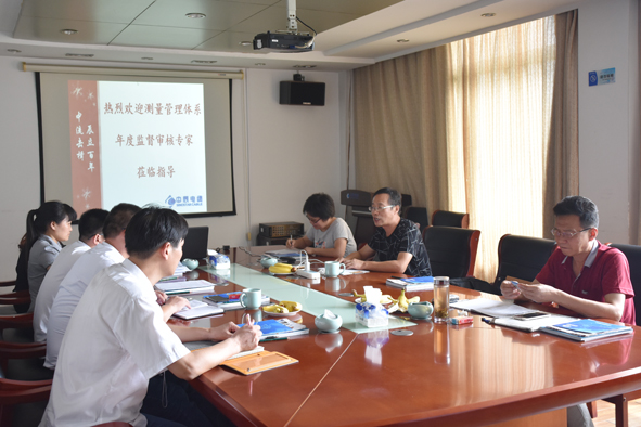 williamhill������ϣ��(����)Ψһ���Ĺٷ���վ-Official website