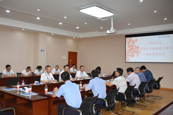 williamhill������ϣ��(����)Ψһ���Ĺٷ���վ-Official website