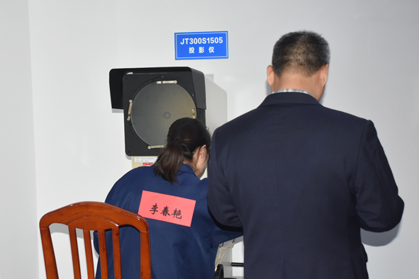 williamhill·威廉希尔(足球)唯一中文官方网站-Official website