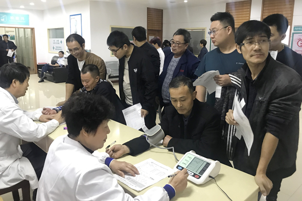 williamhill������ϣ��(����)Ψһ���Ĺٷ���վ-Official website