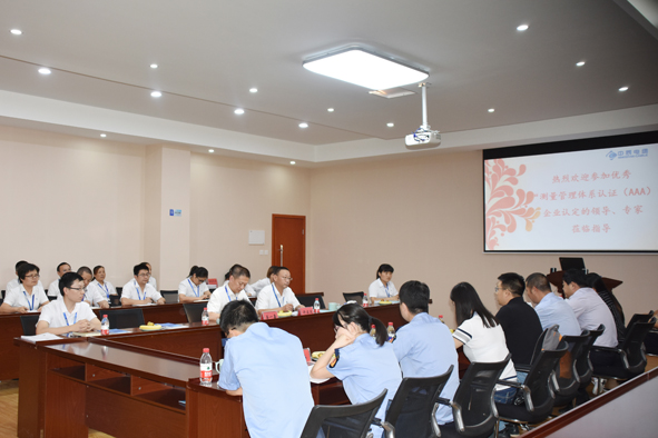 williamhill������ϣ��(����)Ψһ���Ĺٷ���վ-Official website