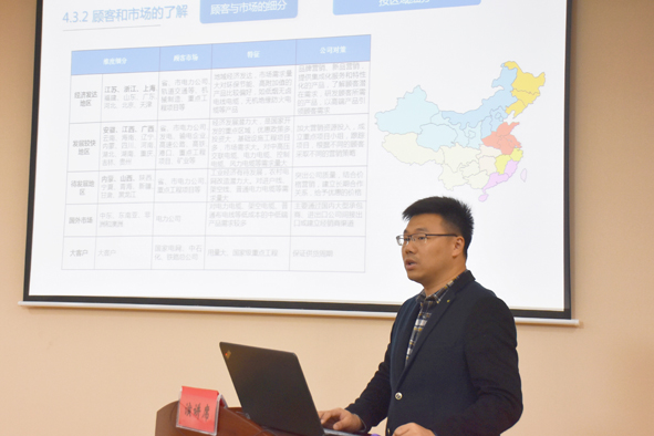 williamhill������ϣ��(����)Ψһ���Ĺٷ���վ-Official website