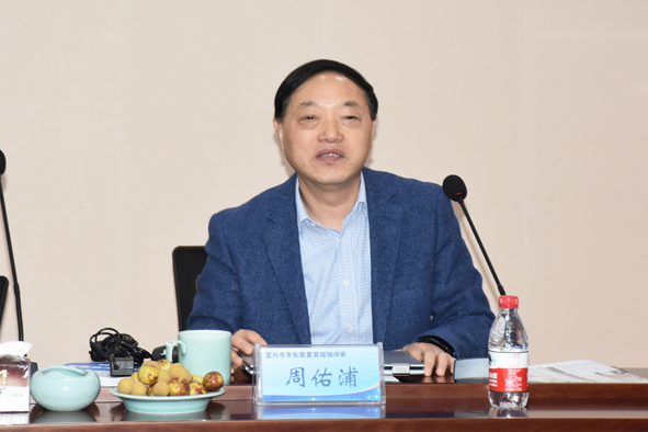 williamhill·威廉希尔(足球)唯一中文官方网站-Official website