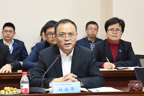 williamhill·威廉希尔(足球)唯一中文官方网站-Official website