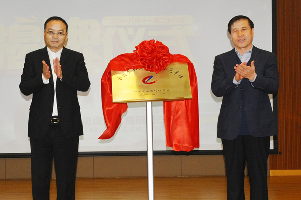 williamhill������ϣ��(����)Ψһ���Ĺٷ���վ-Official website