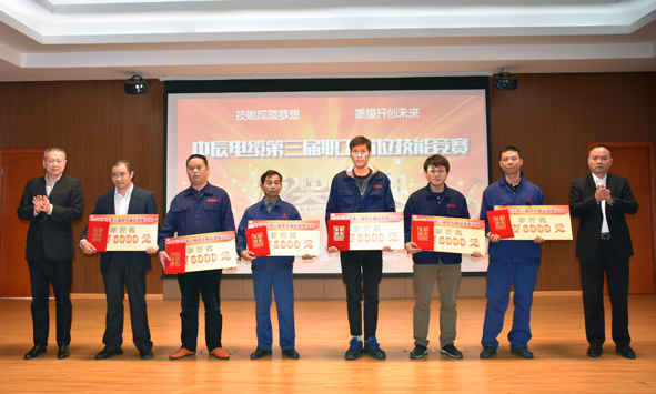 williamhill������ϣ��(����)Ψһ���Ĺٷ���վ-Official website