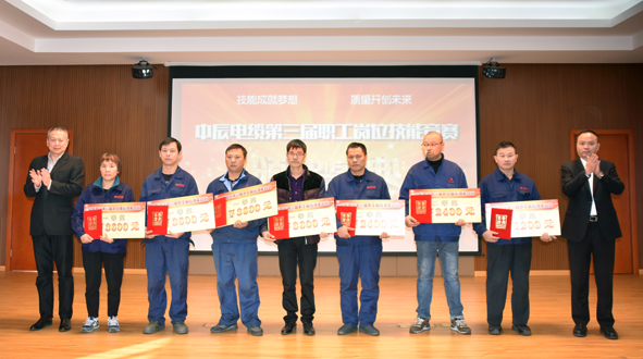 williamhill������ϣ��(����)Ψһ���Ĺٷ���վ-Official website