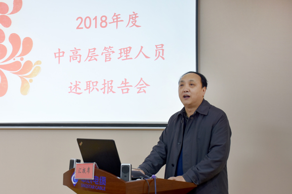 williamhill·威廉希尔(足球)唯一中文官方网站-Official website