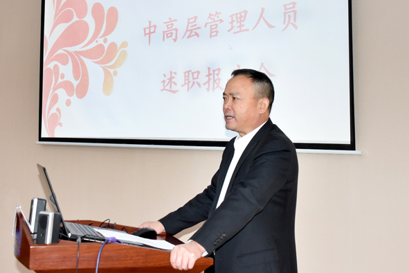 williamhill·威廉希尔(足球)唯一中文官方网站-Official website