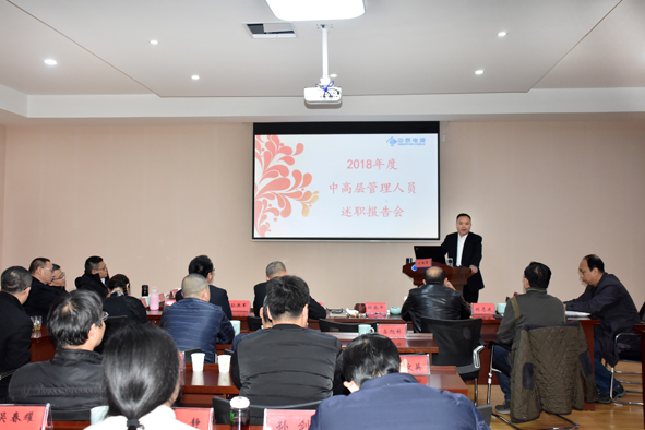 williamhill·威廉希尔(足球)唯一中文官方网站-Official website