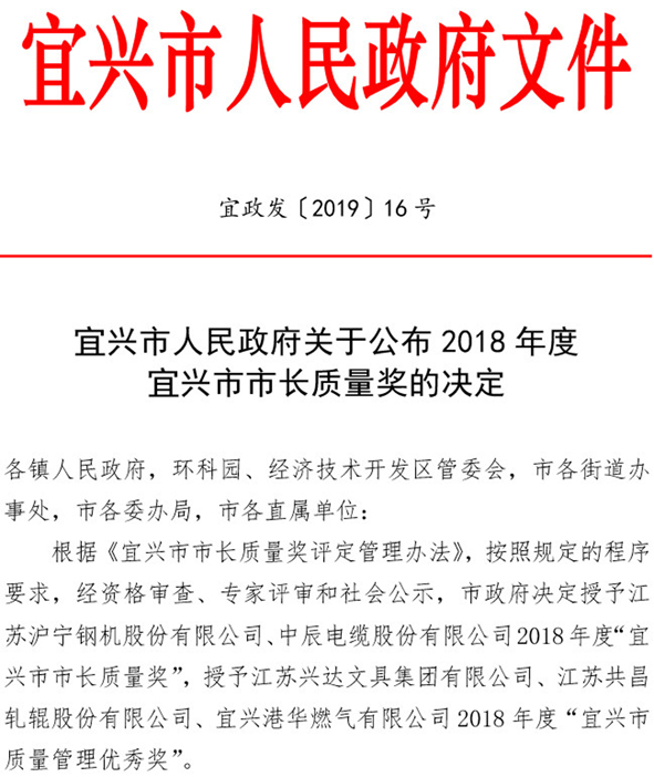 williamhill������ϣ��(����)Ψһ���Ĺٷ���վ-Official website