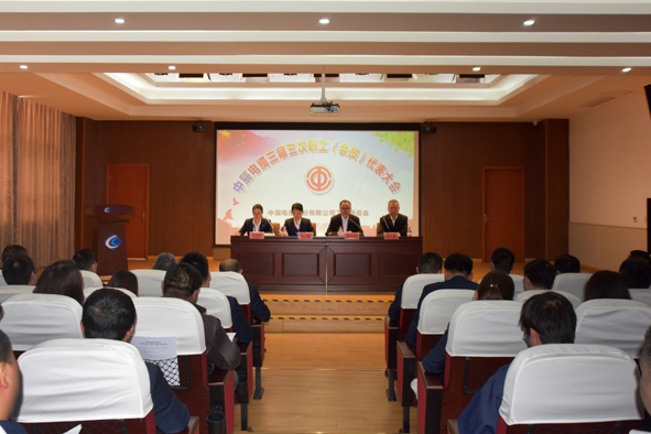 williamhill¡¤ÍþÁ®Ï£¶û(×ãÇò)ΨһÖÐÎĹٷ½ÍøÕ¾-Official website