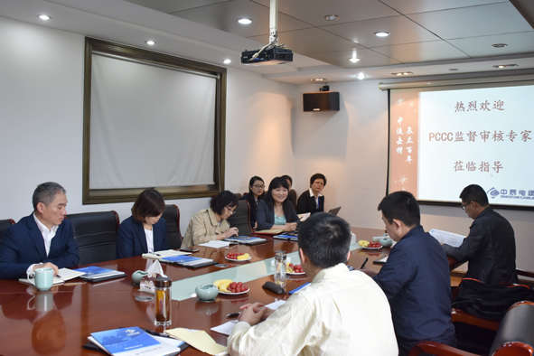 williamhill������ϣ��(����)Ψһ���Ĺٷ���վ-Official website