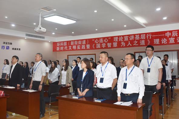 williamhill·威廉希尔(足球)唯一中文官方网站-Official website