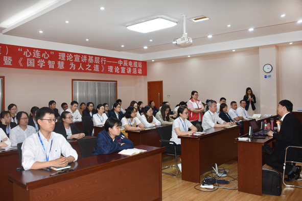 williamhill·威廉希尔(足球)唯一中文官方网站-Official website