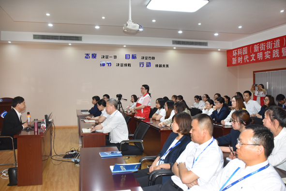 williamhill·威廉希尔(足球)唯一中文官方网站-Official website