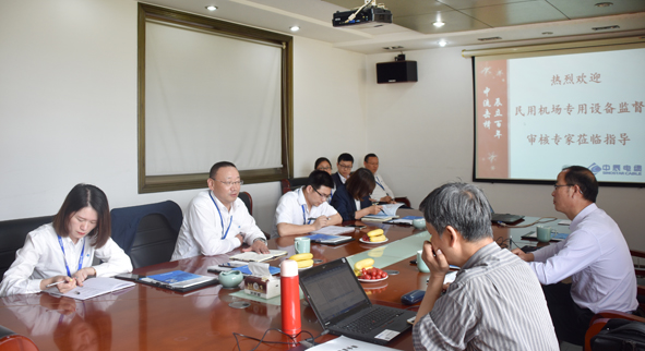 williamhill������ϣ��(����)Ψһ���Ĺٷ���վ-Official website